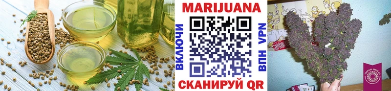 Canna-Cookies марихуана Сертолово