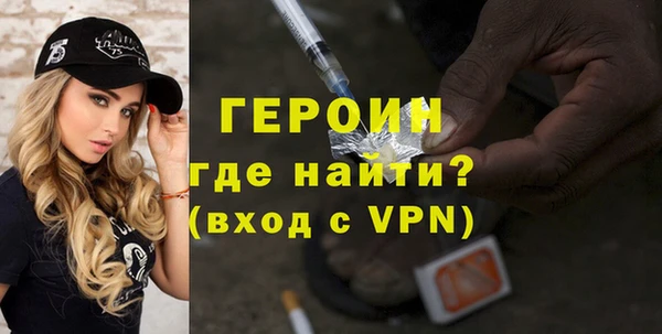 хмурый Абдулино