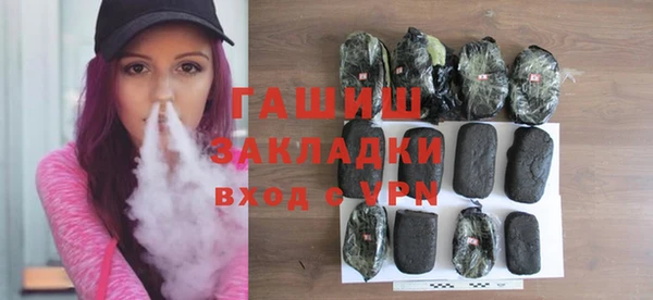 сатива Алексеевка