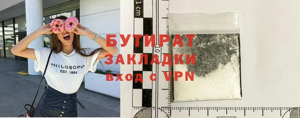 хмурый Абдулино