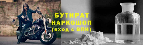 хмурый Абдулино