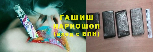 сатива Алексеевка