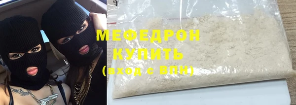 хмурый Абдулино