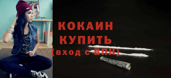 хмурый Абдулино