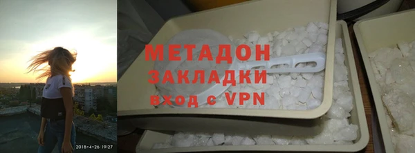 прущий лед Абаза