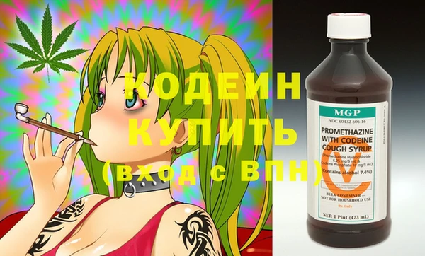 хмурый Абдулино