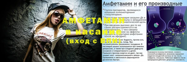 хмурый Абдулино