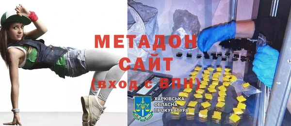 хмурый Абдулино