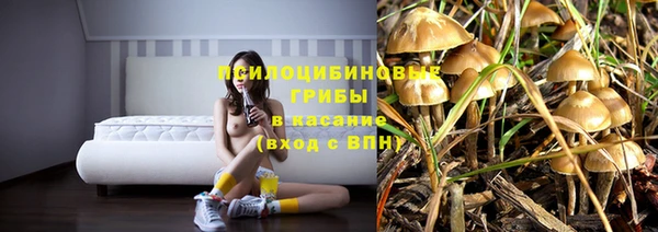 меф VHQ Алзамай