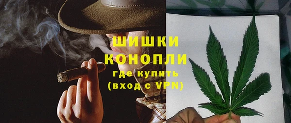 хмурый Абдулино