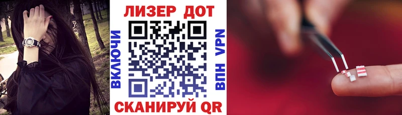Марки NBOMe 1,5мг  МЕГА ССЫЛКА  Сертолово 