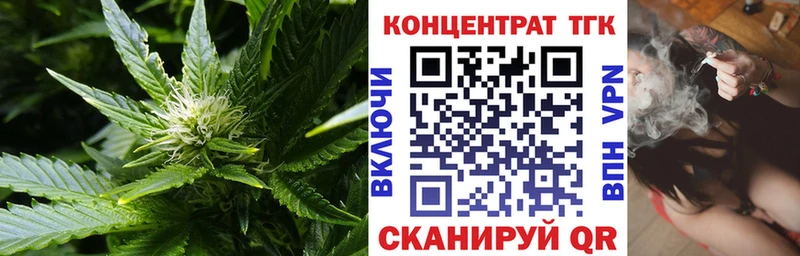 магазин  наркотиков  Сертолово  ТГК вейп 