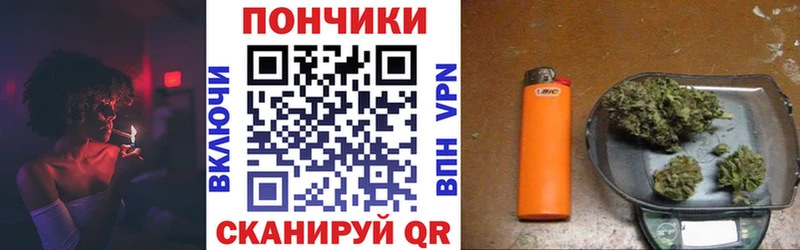 Бошки Шишки семена  Сертолово 